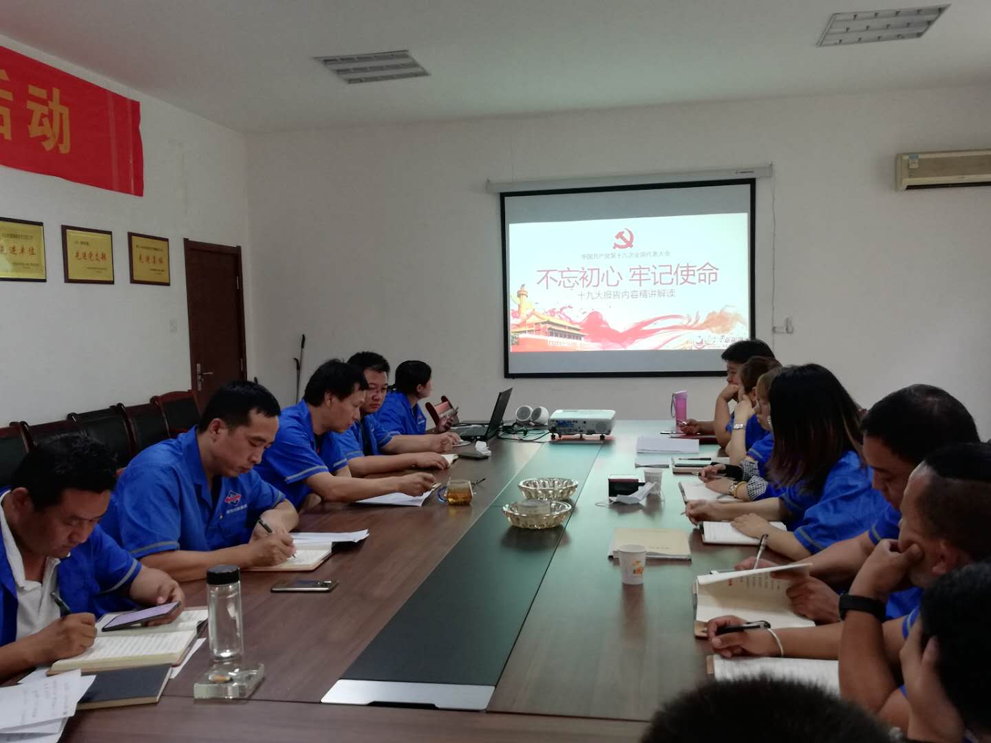 Î÷°²ÊÐagºÍ¼Ç½¨Éè(¼¯ÍÅ)ÓÐÏÞ¹«Ë¾ Î÷°²ÊÐagºÍ¼Ç½¨Éè(¼¯ÍÅ)ÓÐÏÞ¹«Ë¾