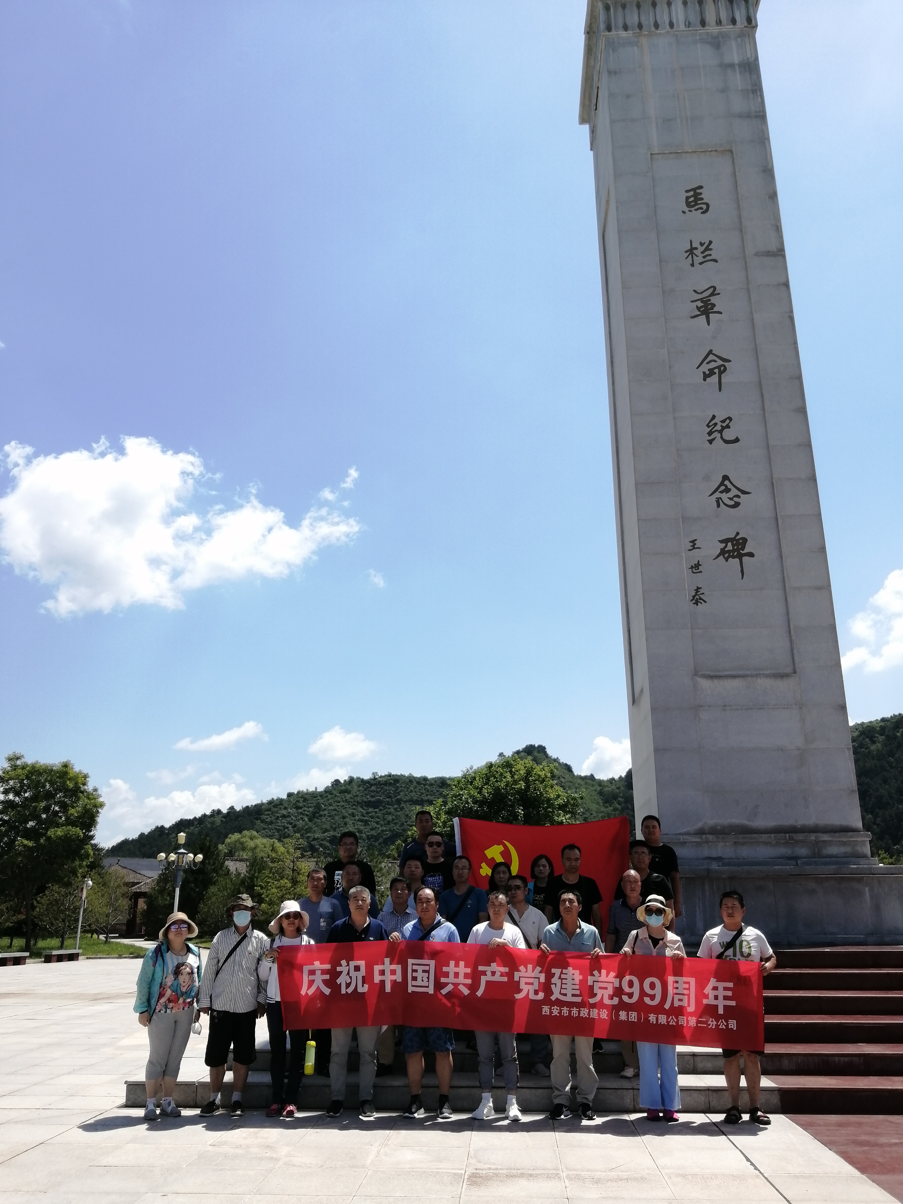 ������ag�ͼǽ���(����)���޹�˾