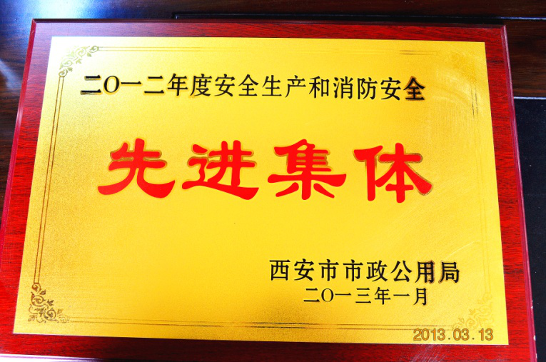 ������ag�ͼǽ���(����)���޹�˾