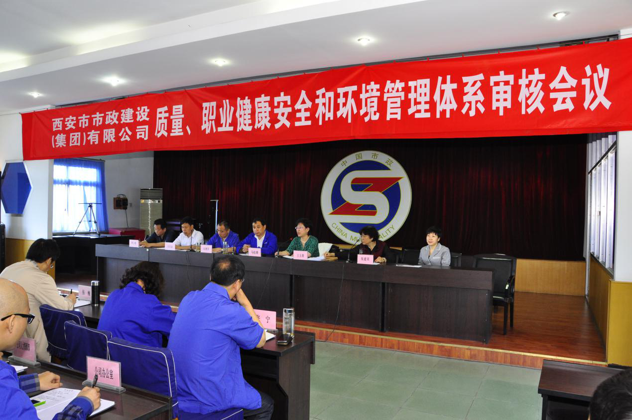 Î÷°²ÊÐagºÍ¼Ç½¨Éè(¼¯ÍÅ)ÓÐÏÞ¹«Ë¾ Î÷°²ÊÐagºÍ¼Ç½¨Éè(¼¯ÍÅ)ÓÐÏÞ¹«Ë¾