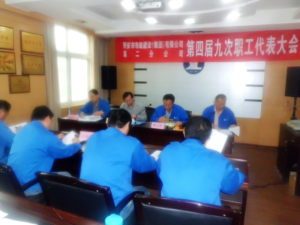 ������ag�ͼǽ���(����)���޹�˾