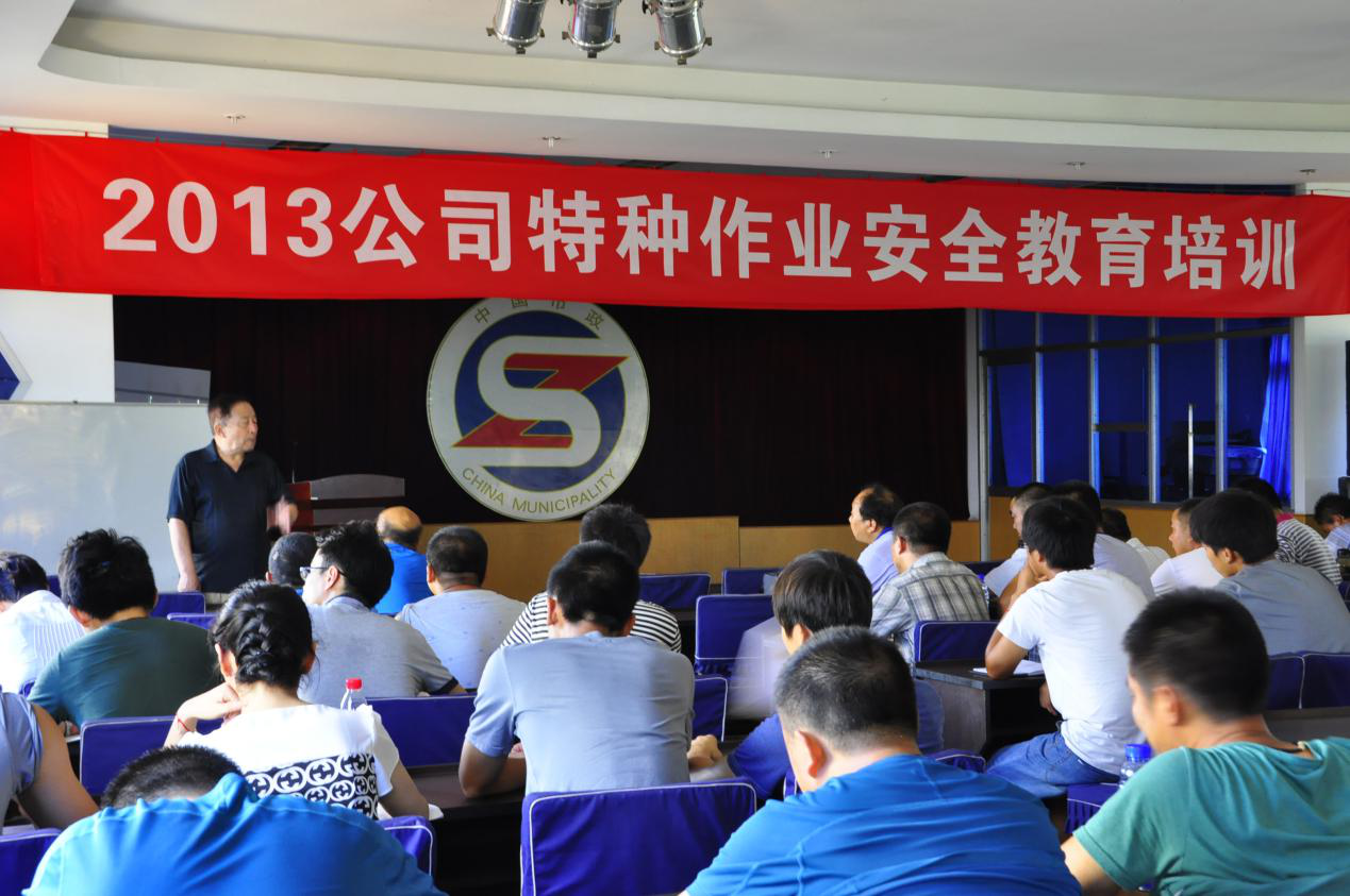 ������ag�ͼǽ���(����)���޹�˾