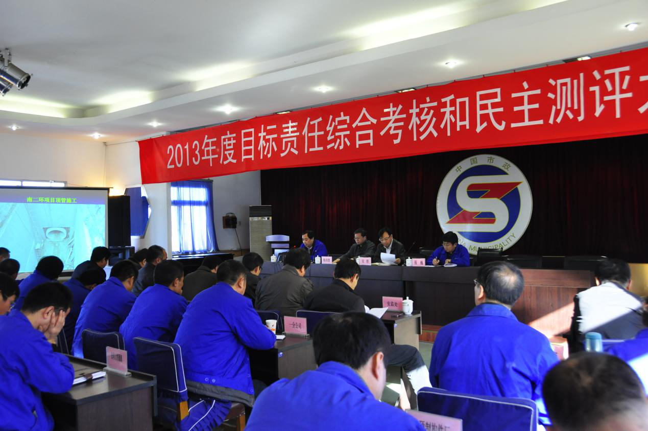 Î÷°²ÊÐagºÍ¼Ç½¨ÉèÓÐÏÞ¹«Ë¾ Î÷°²ÊÐagºÍ¼Ç½¨ÉèÓÐÏÞ¹«Ë¾