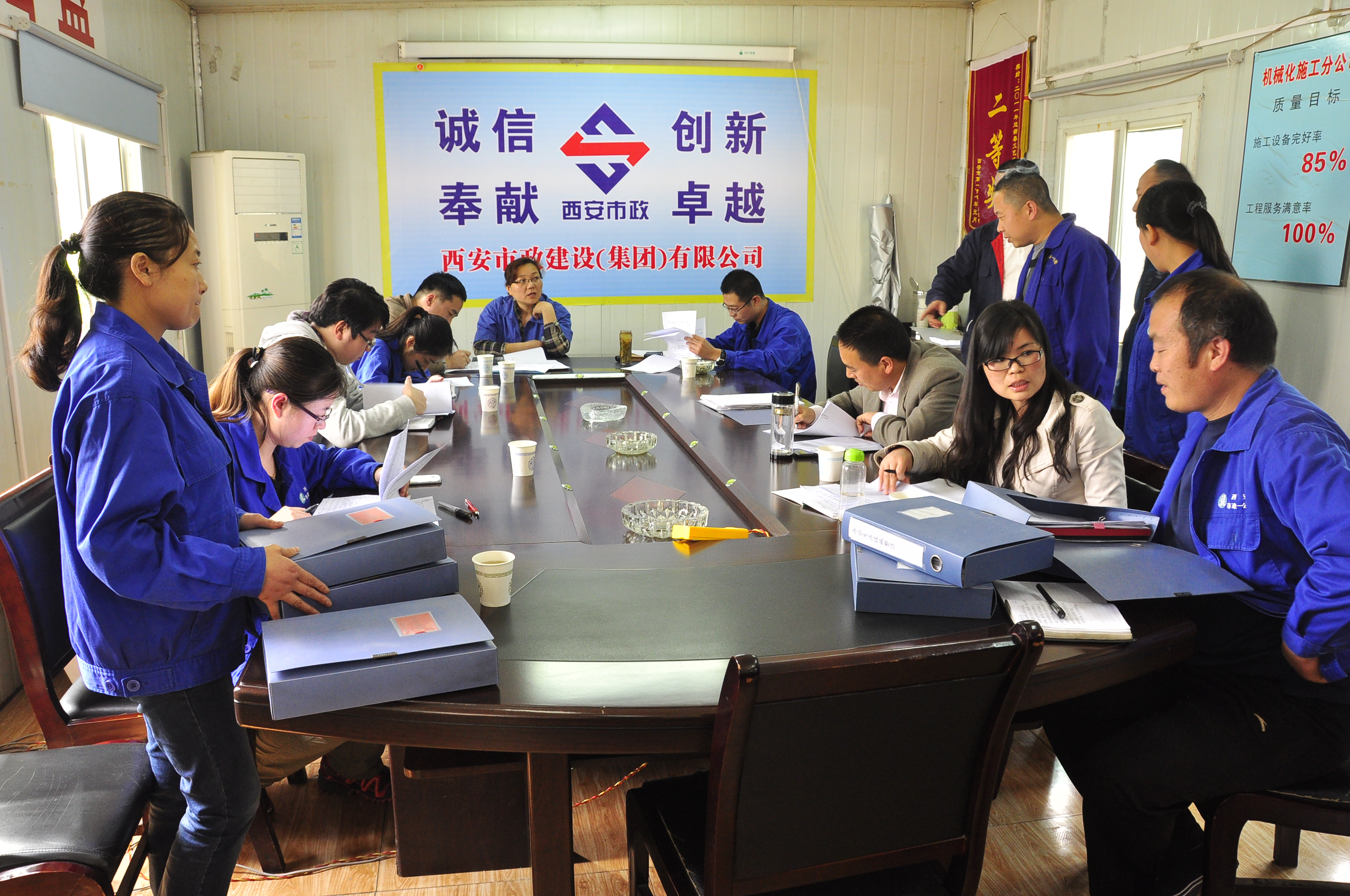 西安市ag和记建设(集团)有限公司 西安市ag和记建设(集团)有限公司