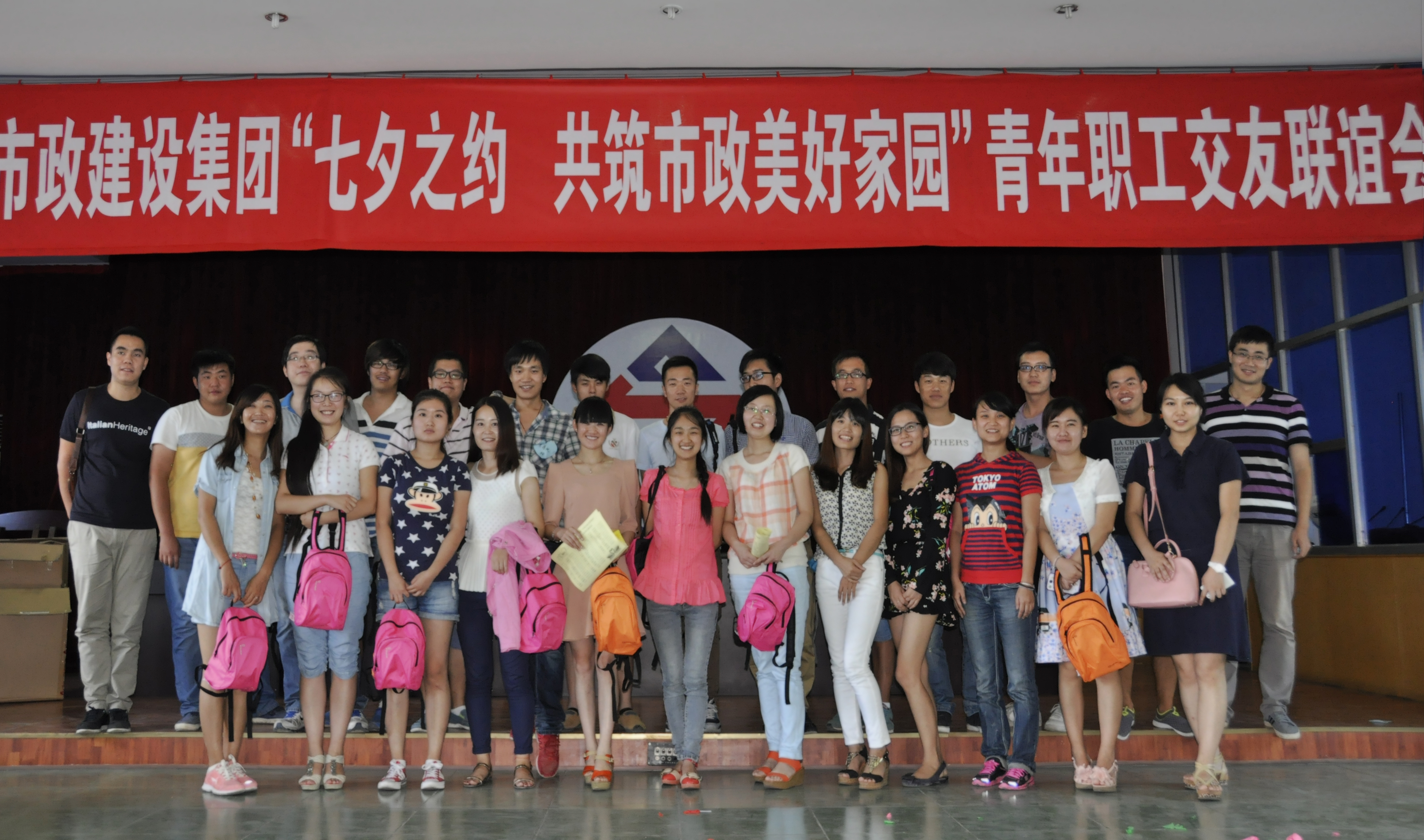 ������ag�ͼǽ���(����)���޹�˾