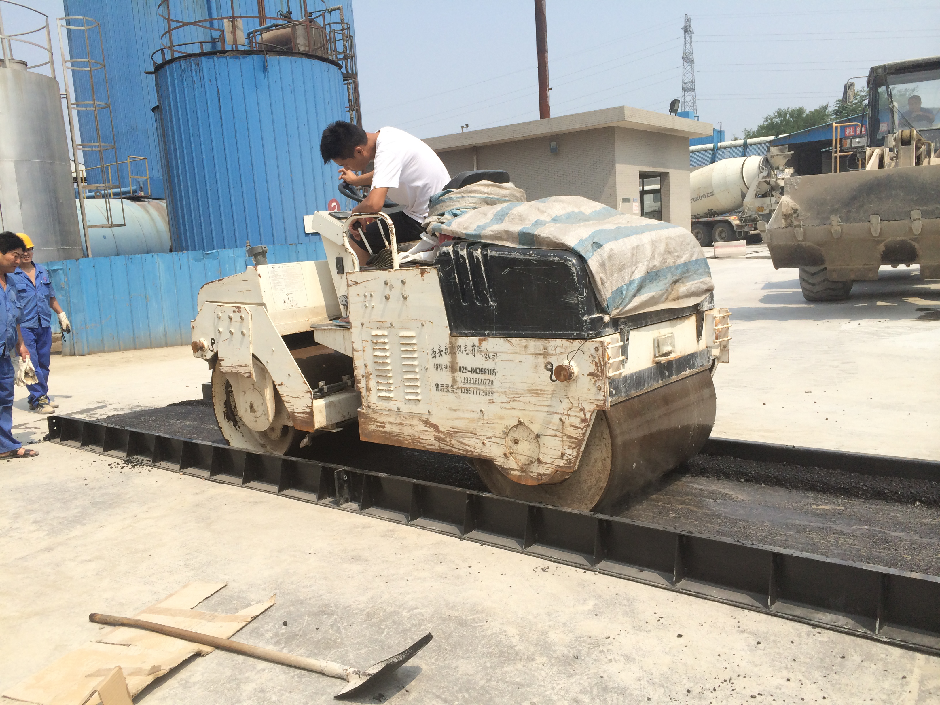 西安市ag和记建设有限公司 西安市ag和记建设有限公司