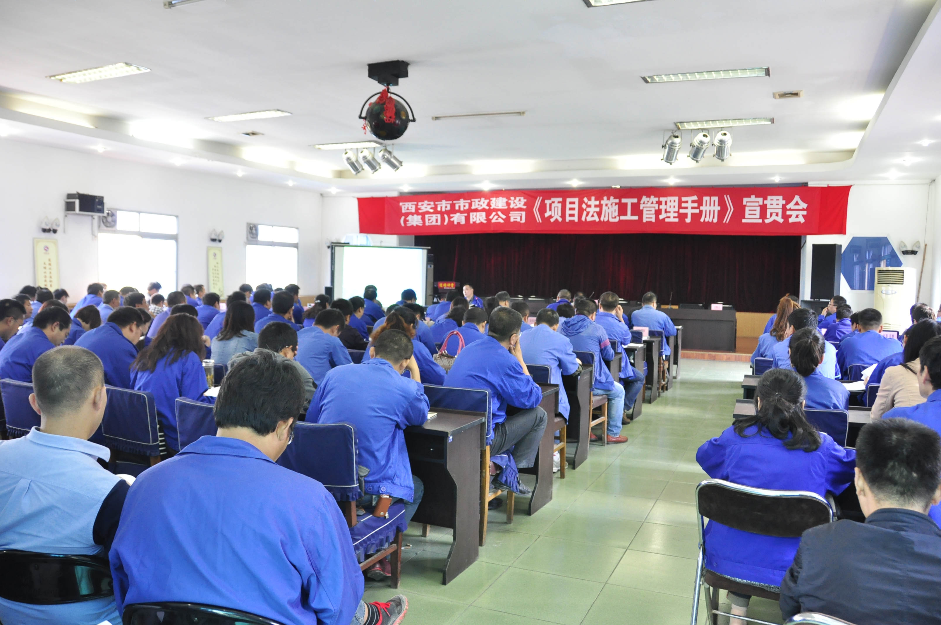 Î÷°²ÊÐagºÍ¼Ç½¨ÉèÓÐÏÞ¹«Ë¾ Î÷°²ÊÐagºÍ¼Ç½¨ÉèÓÐÏÞ¹«Ë¾