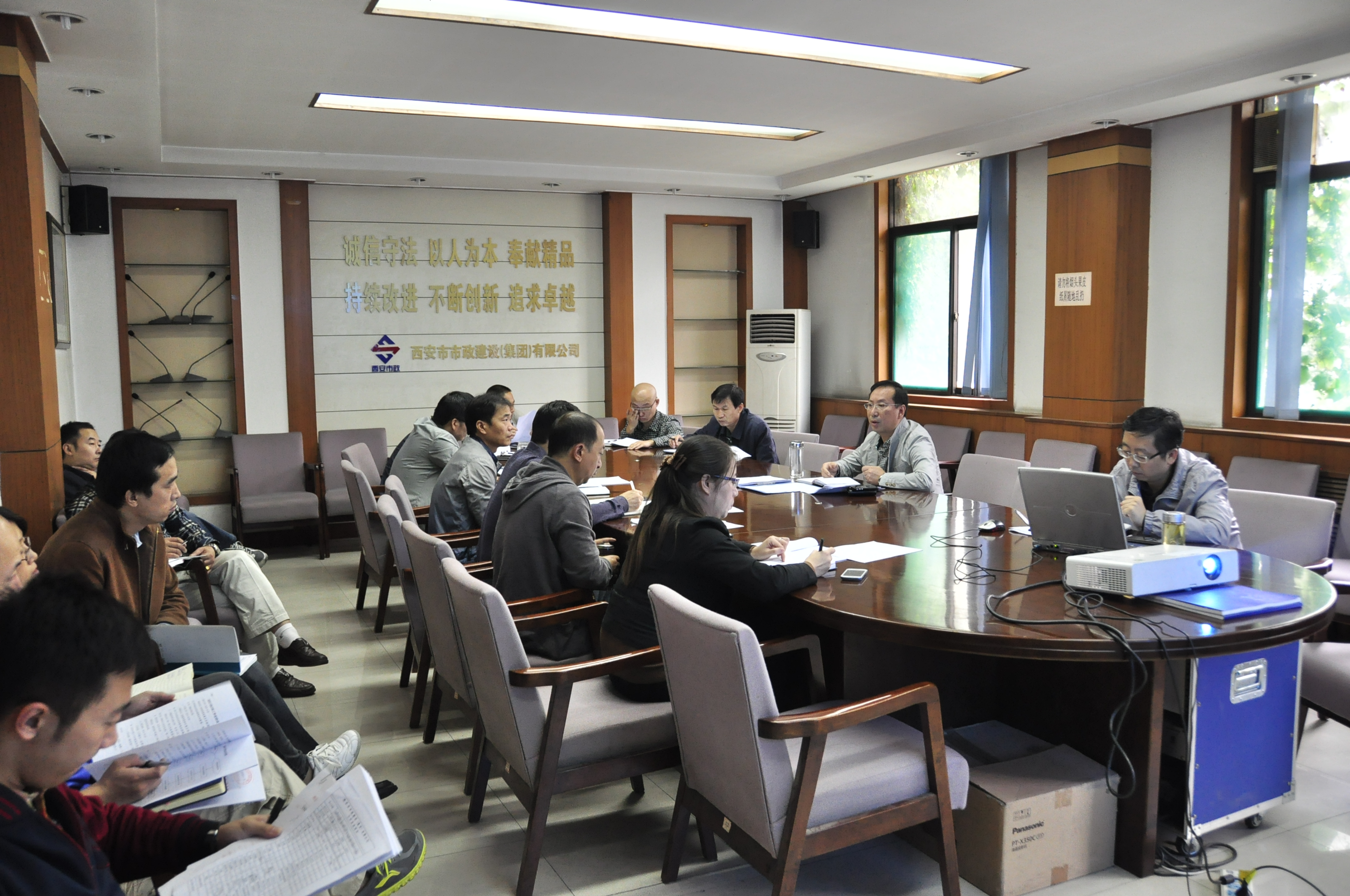 Î÷°²ÊÐagºÍ¼Ç½¨Éè(¼¯ÍÅ)ÓÐÏÞ¹«Ë¾ Î÷°²ÊÐagºÍ¼Ç½¨Éè(¼¯ÍÅ)ÓÐÏÞ¹«Ë¾