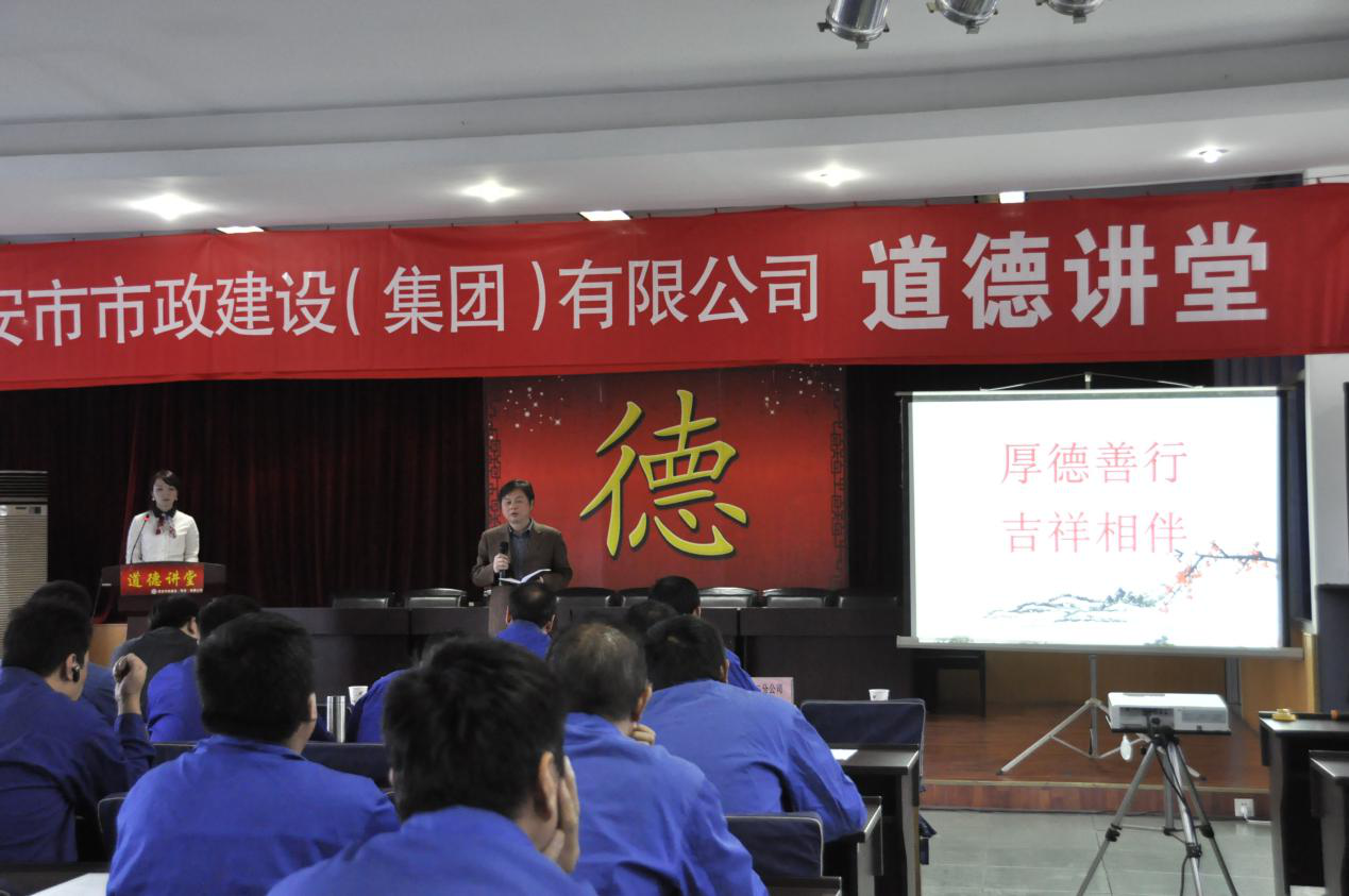 ������ag�ͼǽ���(����)���޹�˾