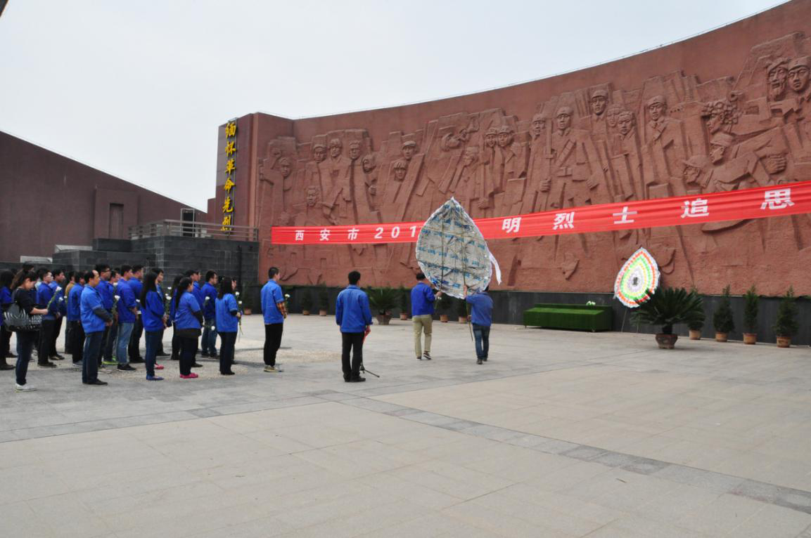 ������ag�ͼǽ������޹�˾