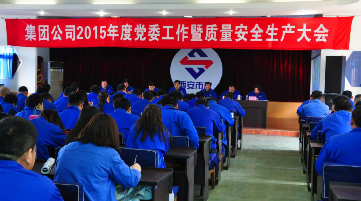 ������ag�ͼǽ���(����)���޹�˾