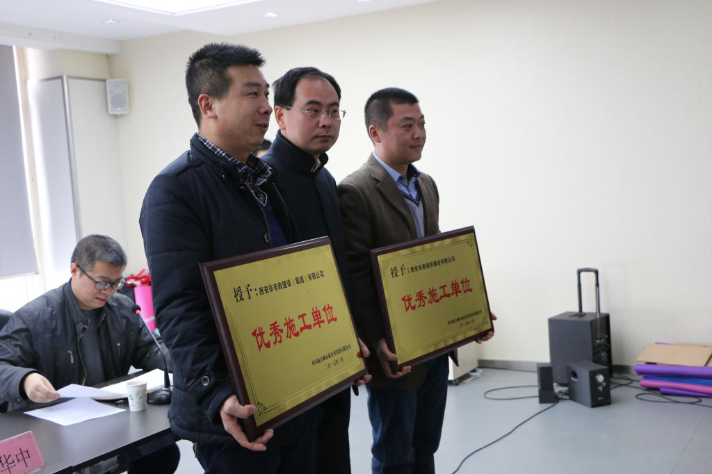 Î÷°²ÊÐagºÍ¼Ç½¨ÉèÓÐÏÞ¹«Ë¾ Î÷°²ÊÐagºÍ¼Ç½¨ÉèÓÐÏÞ¹«Ë¾