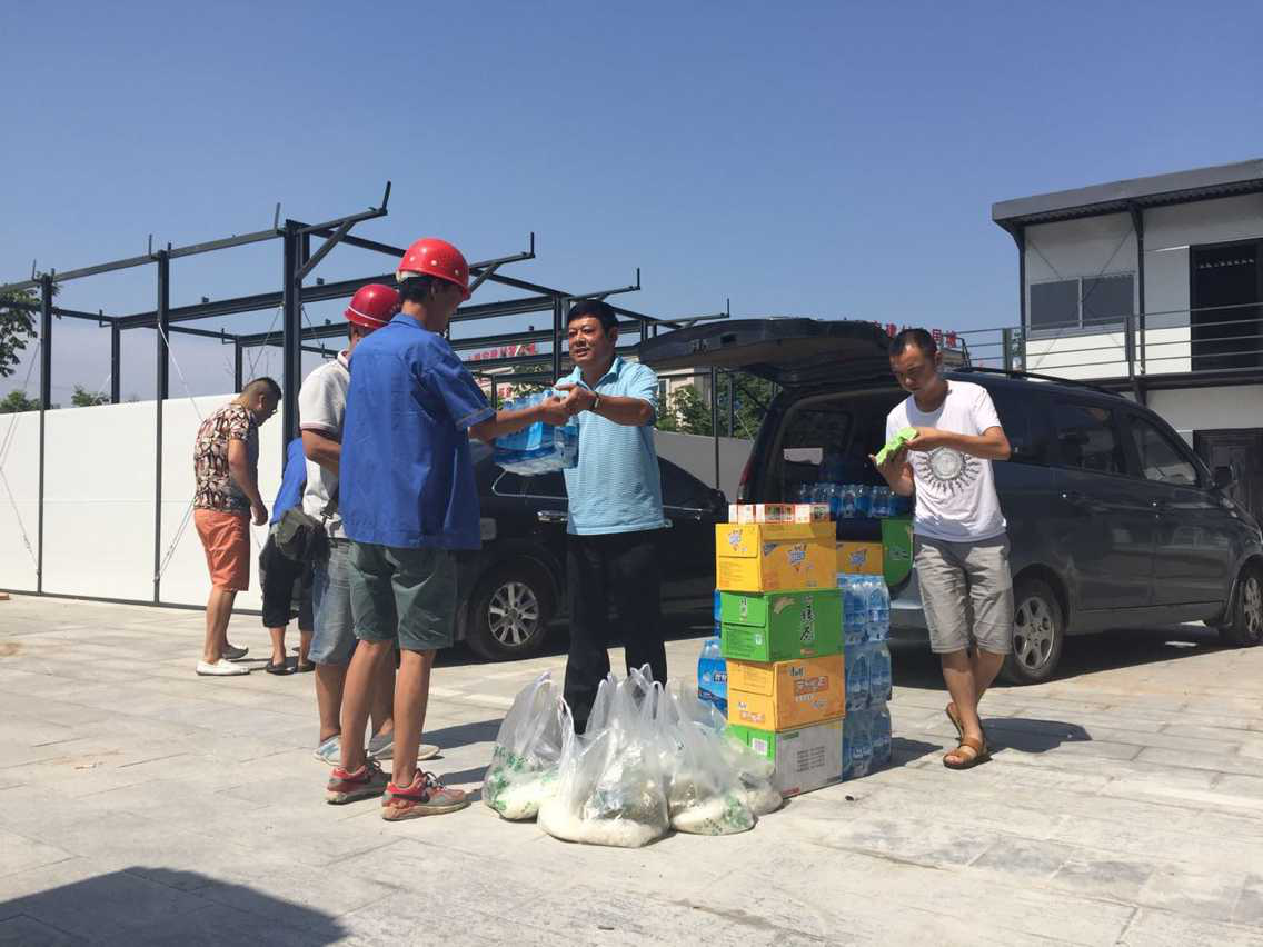 ������ag�ͼǽ������޹�˾