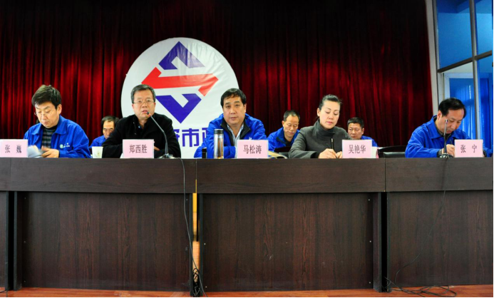 都会门路工程 都会门路工程