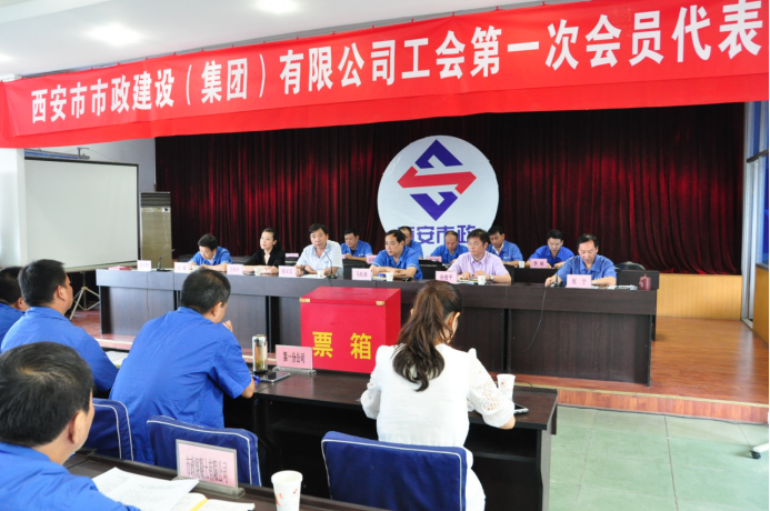 ��ˮ��������