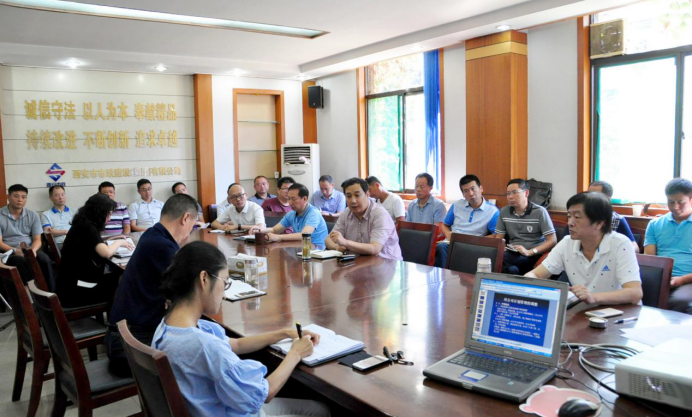 ���ٹ�·����