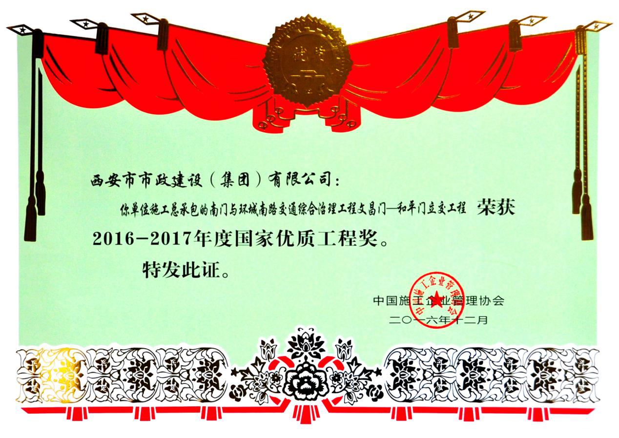 ������ag�ͼǽ������޹�˾