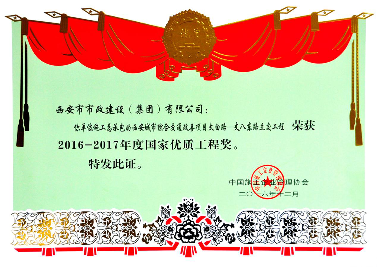 ������ag�ͼǽ������޹�˾