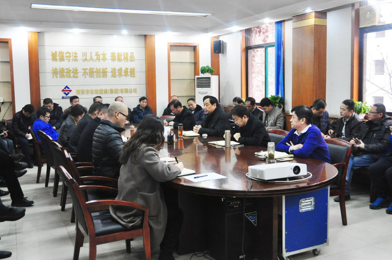 Î÷°²ÊÐagºÍ¼Ç½¨ÉèÓÐÏÞ¹«Ë¾ Î÷°²ÊÐagºÍ¼Ç½¨ÉèÓÐÏÞ¹«Ë¾