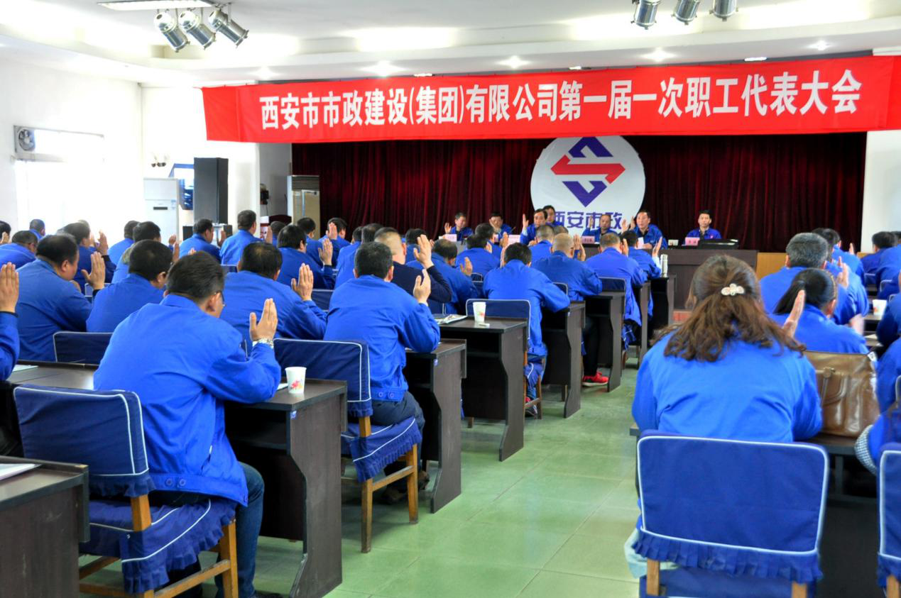 ������ag�ͼǽ������޹�˾