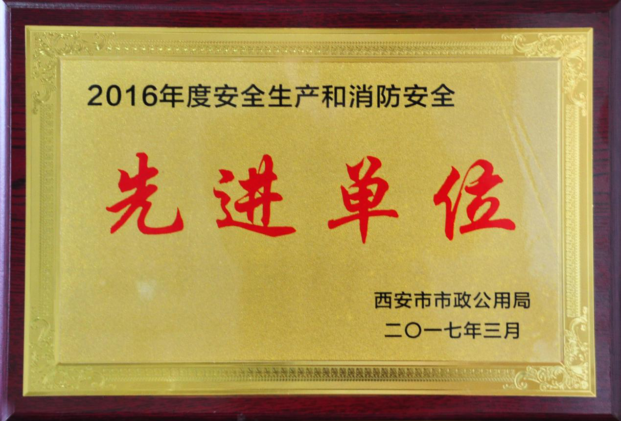 ������ag�ͼǽ������޹�˾