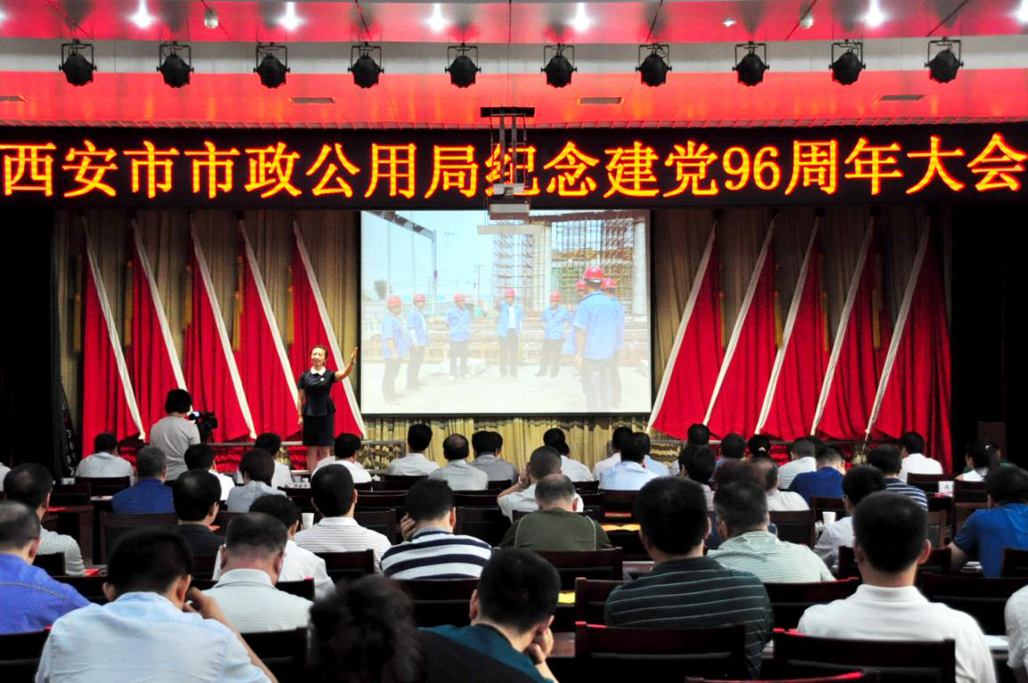 ������ag�ͼǽ���(����)���޹�˾