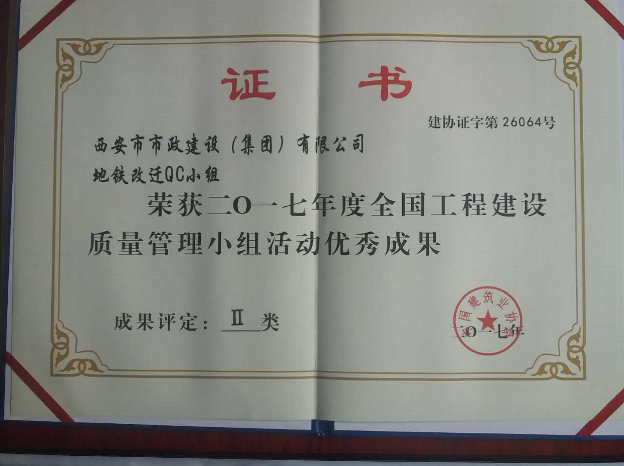 ������ag�ͼǽ������޹�˾