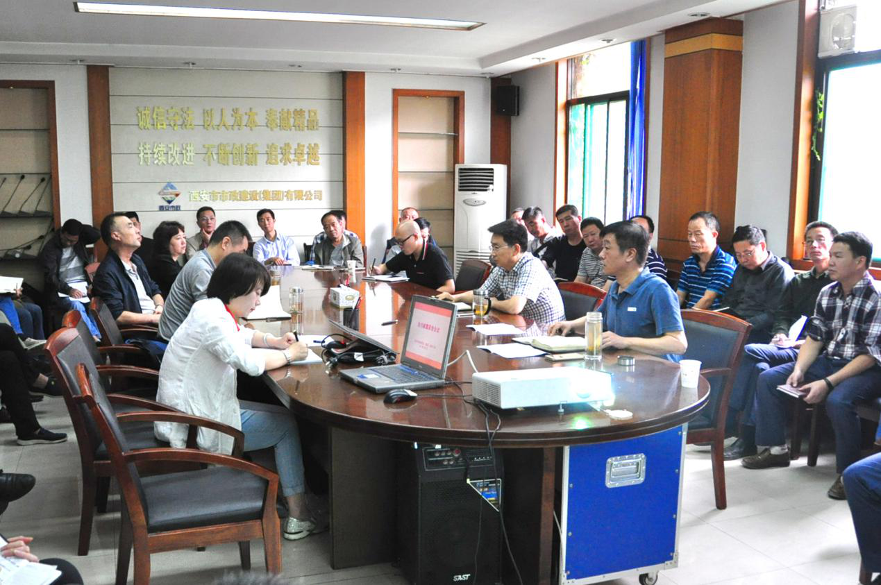 Î÷°²ÊÐagºÍ¼Ç½¨Éè(¼¯ÍÅ)ÓÐÏÞ¹«Ë¾ Î÷°²ÊÐagºÍ¼Ç½¨Éè(¼¯ÍÅ)ÓÐÏÞ¹«Ë¾