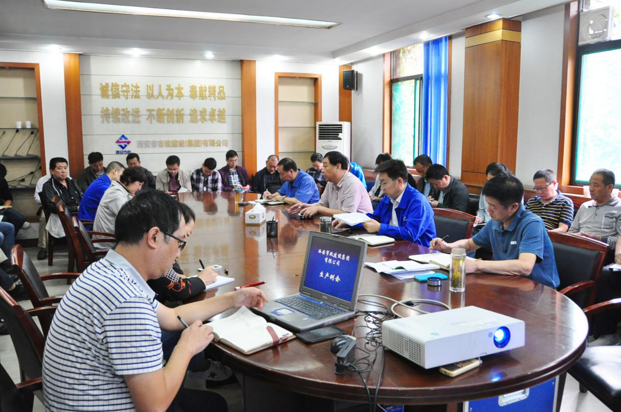 Î÷°²ÊÐagºÍ¼Ç½¨Éè(¼¯ÍÅ)ÓÐÏÞ¹«Ë¾ Î÷°²ÊÐagºÍ¼Ç½¨Éè(¼¯ÍÅ)ÓÐÏÞ¹«Ë¾