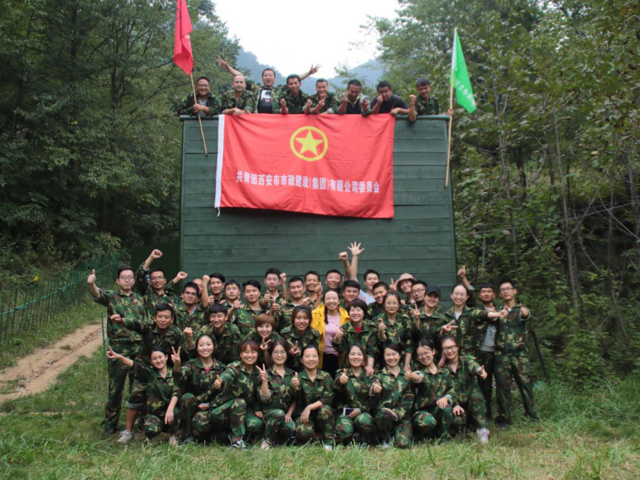 Î÷°²ÊÐagºÍ¼Ç½¨ÉèÓÐÏÞ¹«Ë¾ Î÷°²ÊÐagºÍ¼Ç½¨ÉèÓÐÏÞ¹«Ë¾