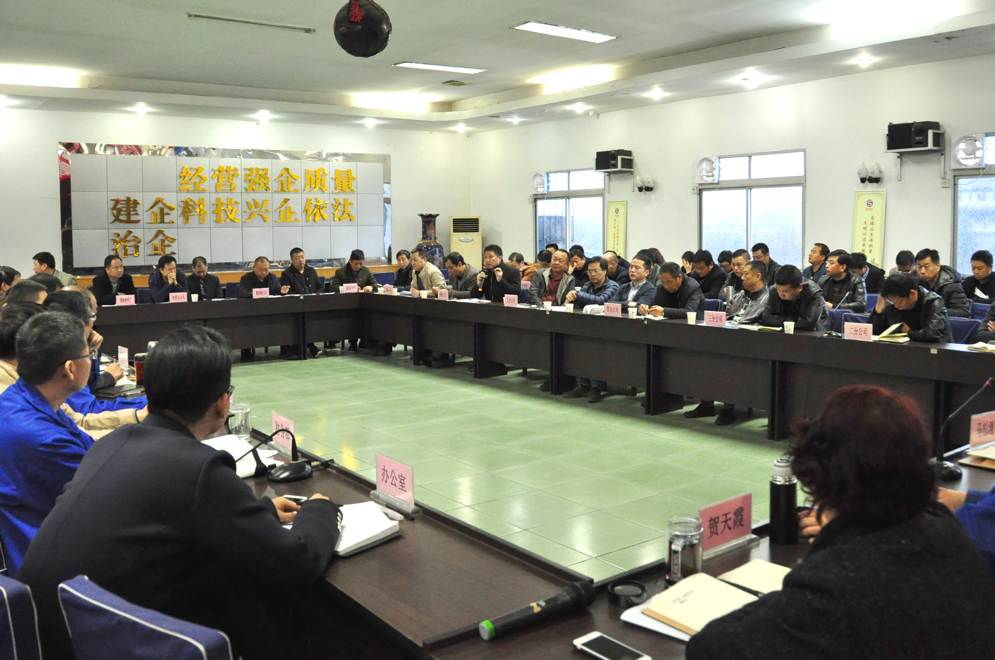 ������ag�ͼǽ������޹�˾