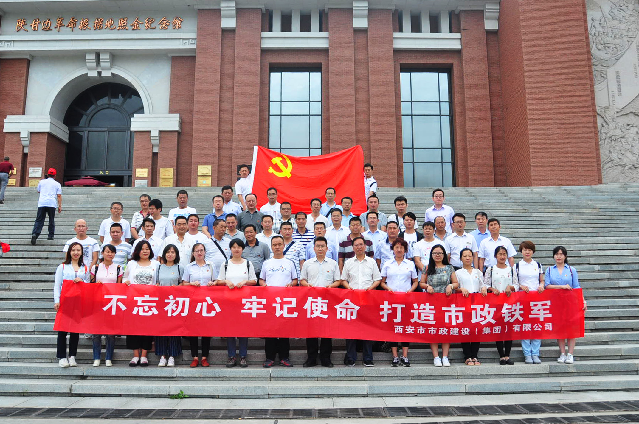 ������ag�ͼǽ������޹�˾