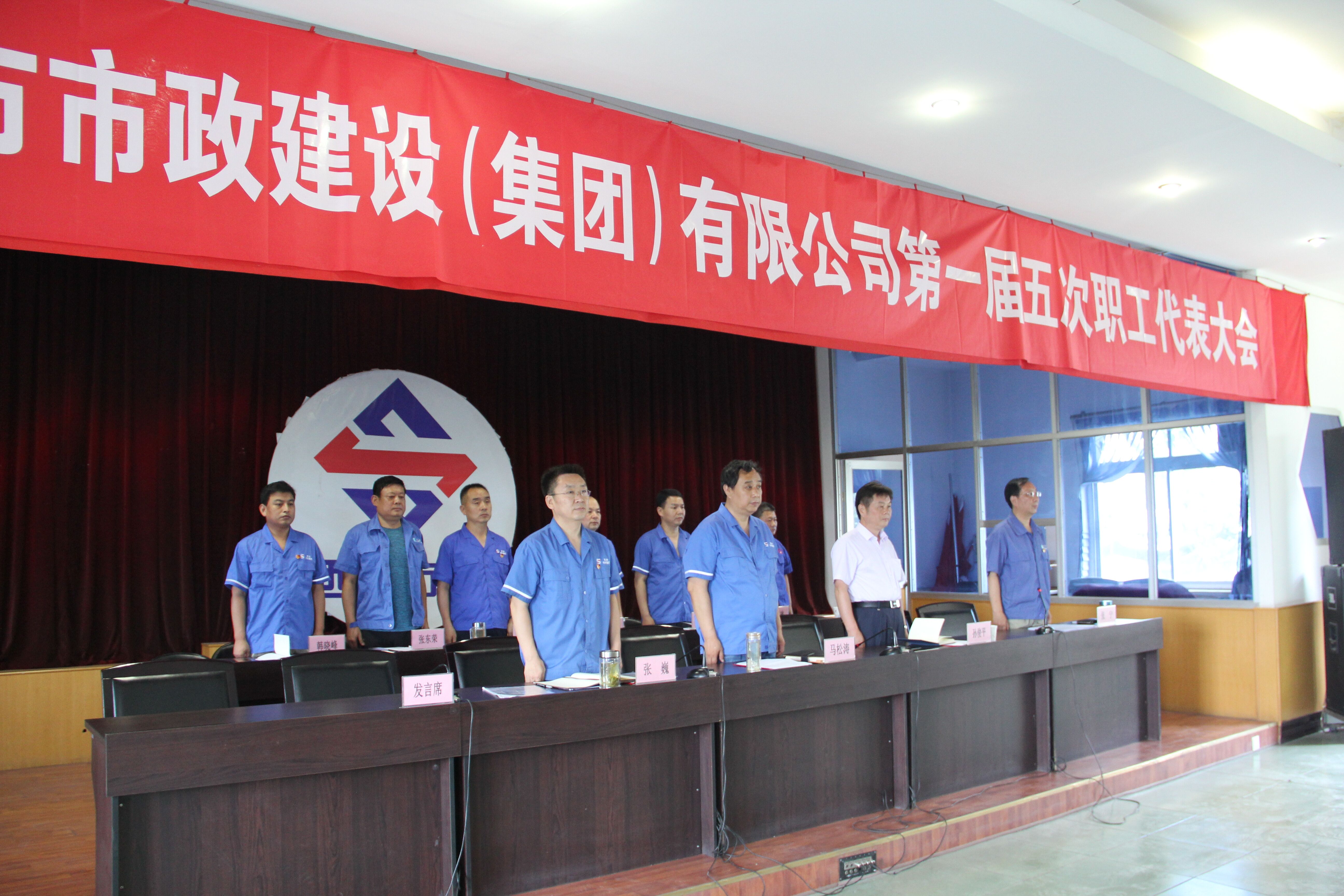 西安市ag和记建设有限公司 西安市ag和记建设有限公司