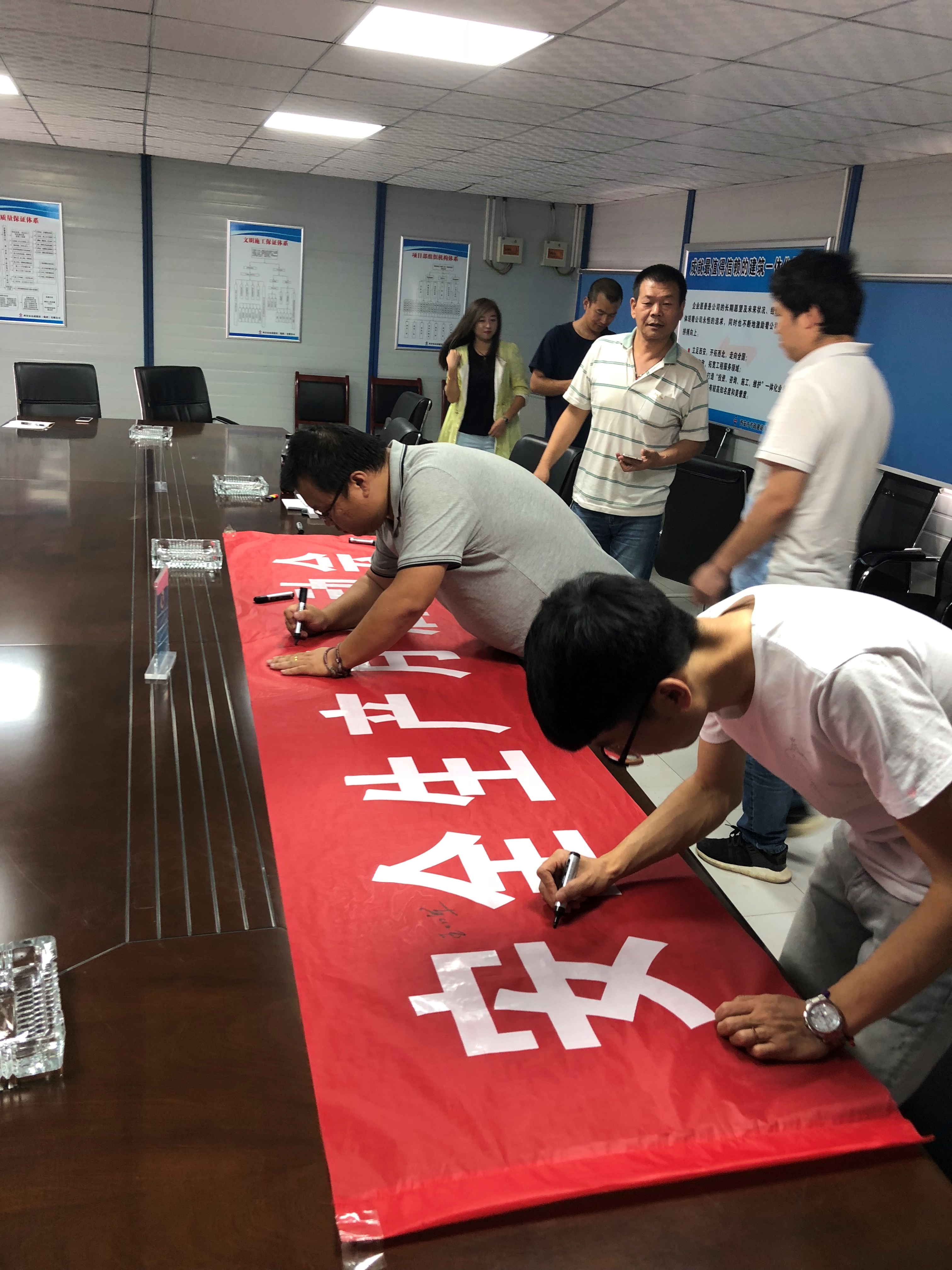 西安市ag和记建设有限公司 西安市ag和记建设有限公司