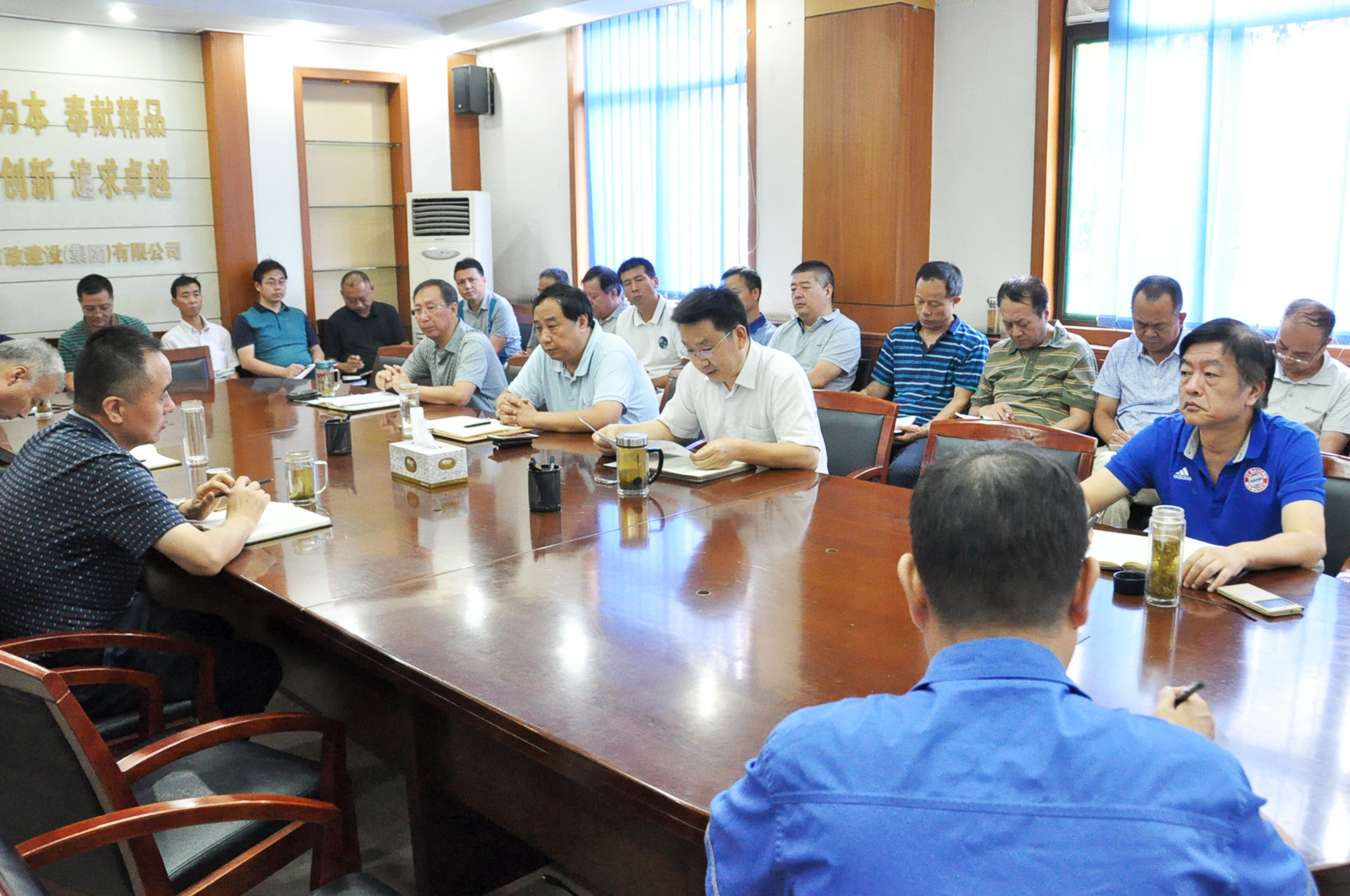 ������ag�ͼǽ���(����)���޹�˾