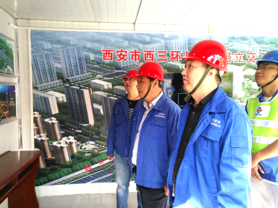 西安ag和记集团 西安ag和记集团