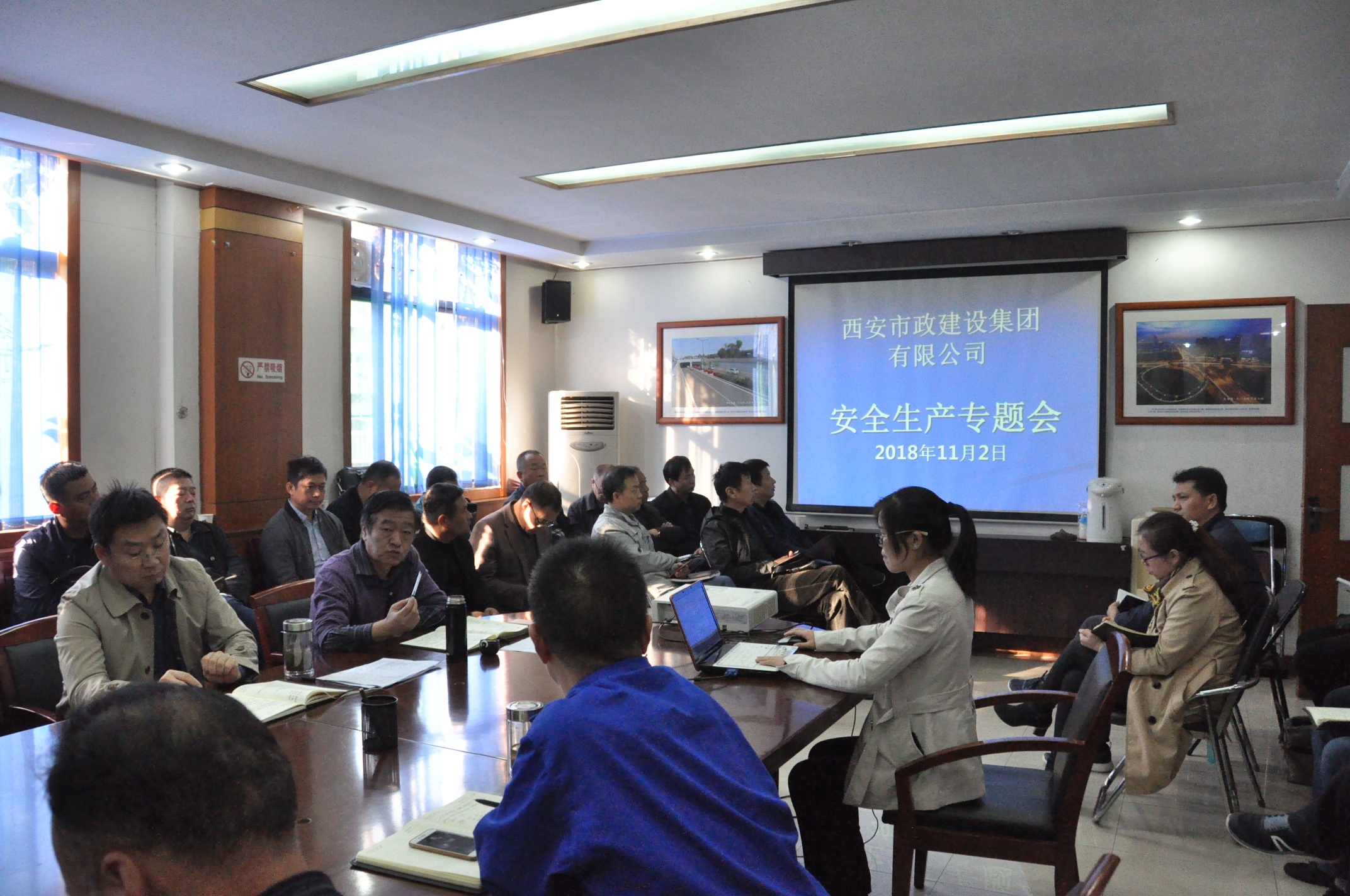 ������ag�ͼǽ������޹�˾