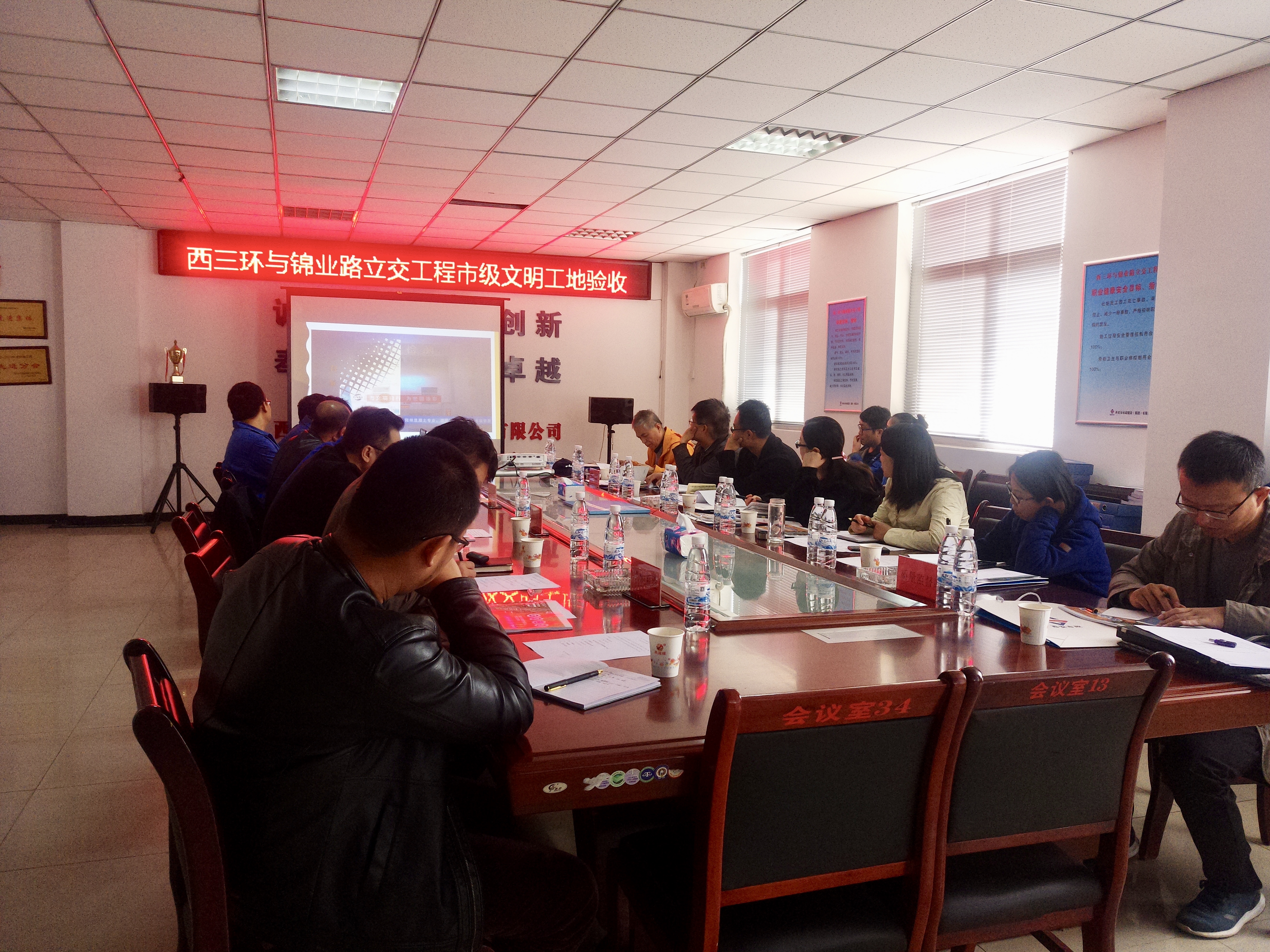 ������ag�ͼǽ������޹�˾