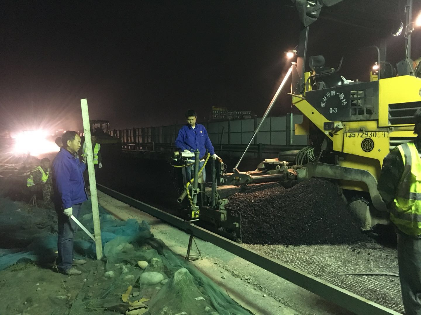 西安市ag和记建设有限公司 西安市ag和记建设有限公司