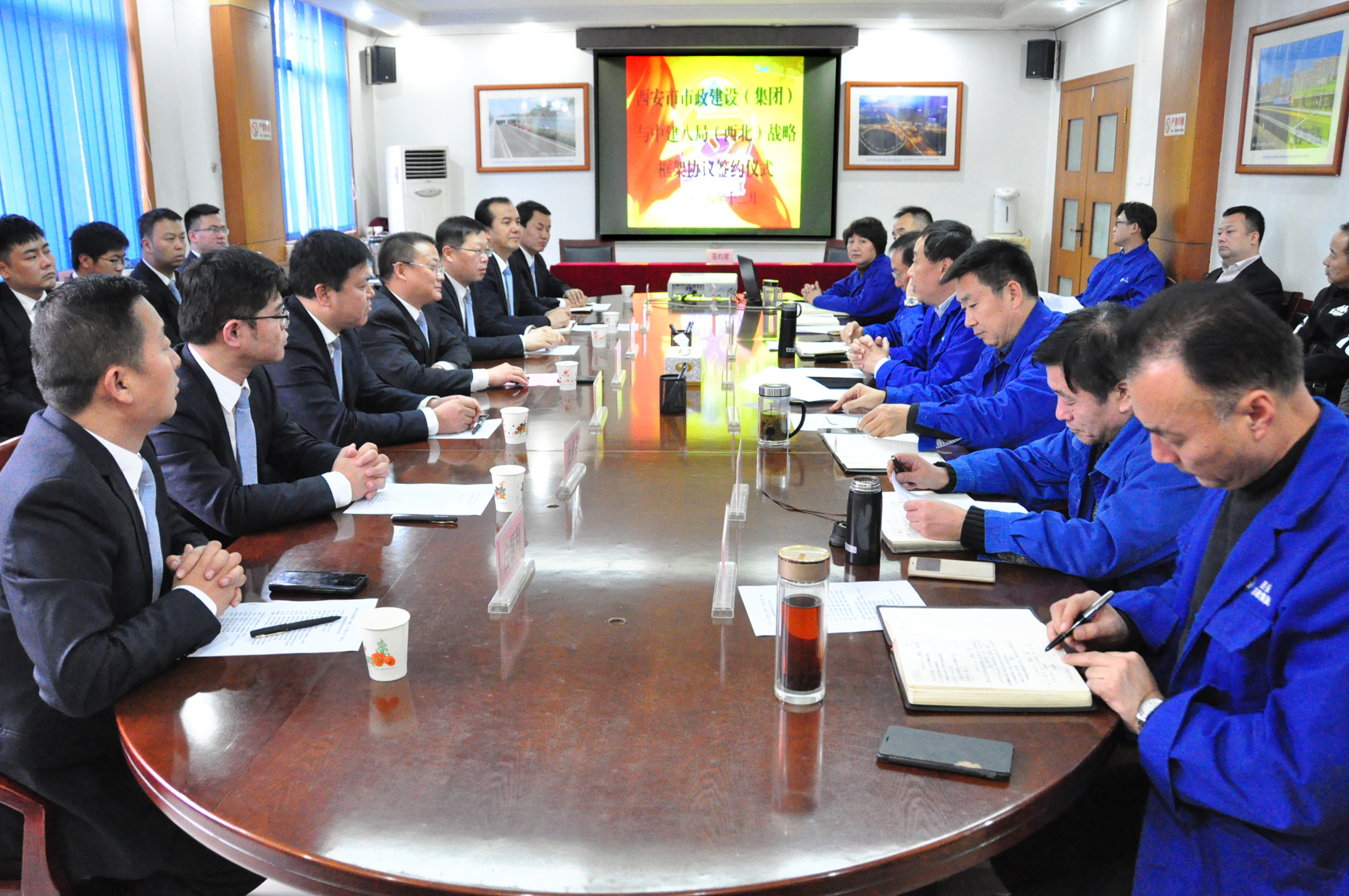 ������ag�ͼǽ������޹�˾