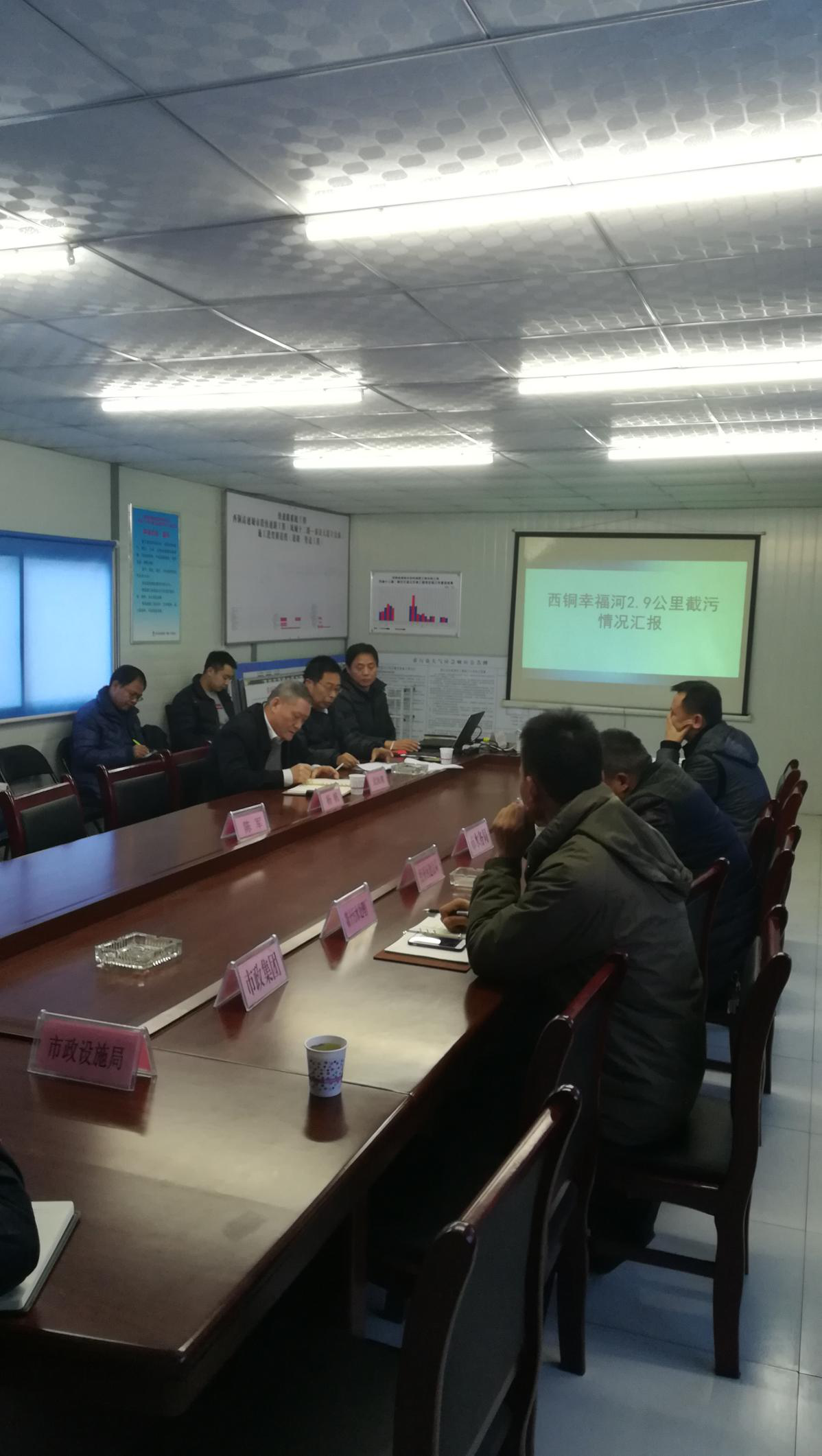 西安市ag和记建设有限公司 西安市ag和记建设有限公司