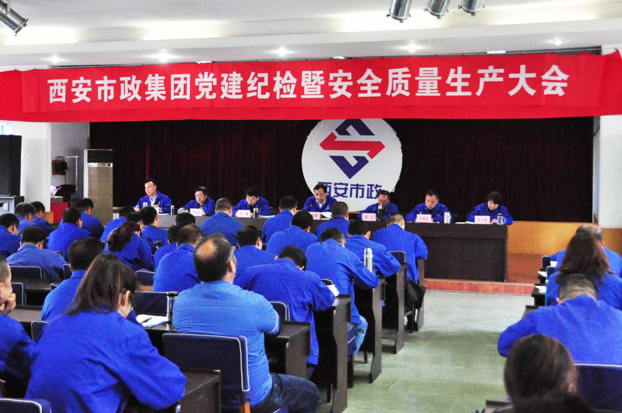 ������ag�ͼǽ������޹�˾