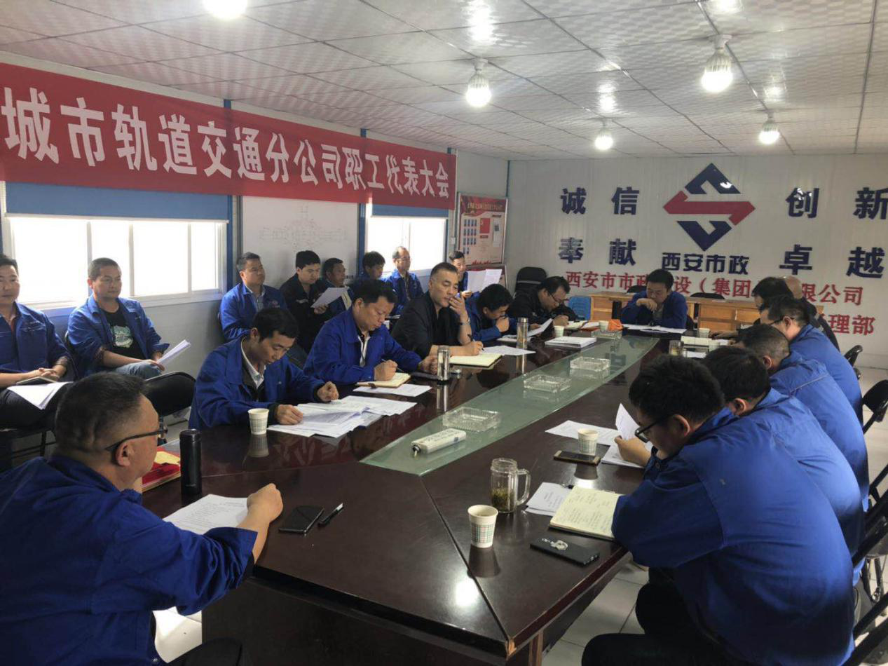 Î÷°²ÊÐagºÍ¼Ç½¨ÉèÓÐÏÞ¹«Ë¾ Î÷°²ÊÐagºÍ¼Ç½¨ÉèÓÐÏÞ¹«Ë¾