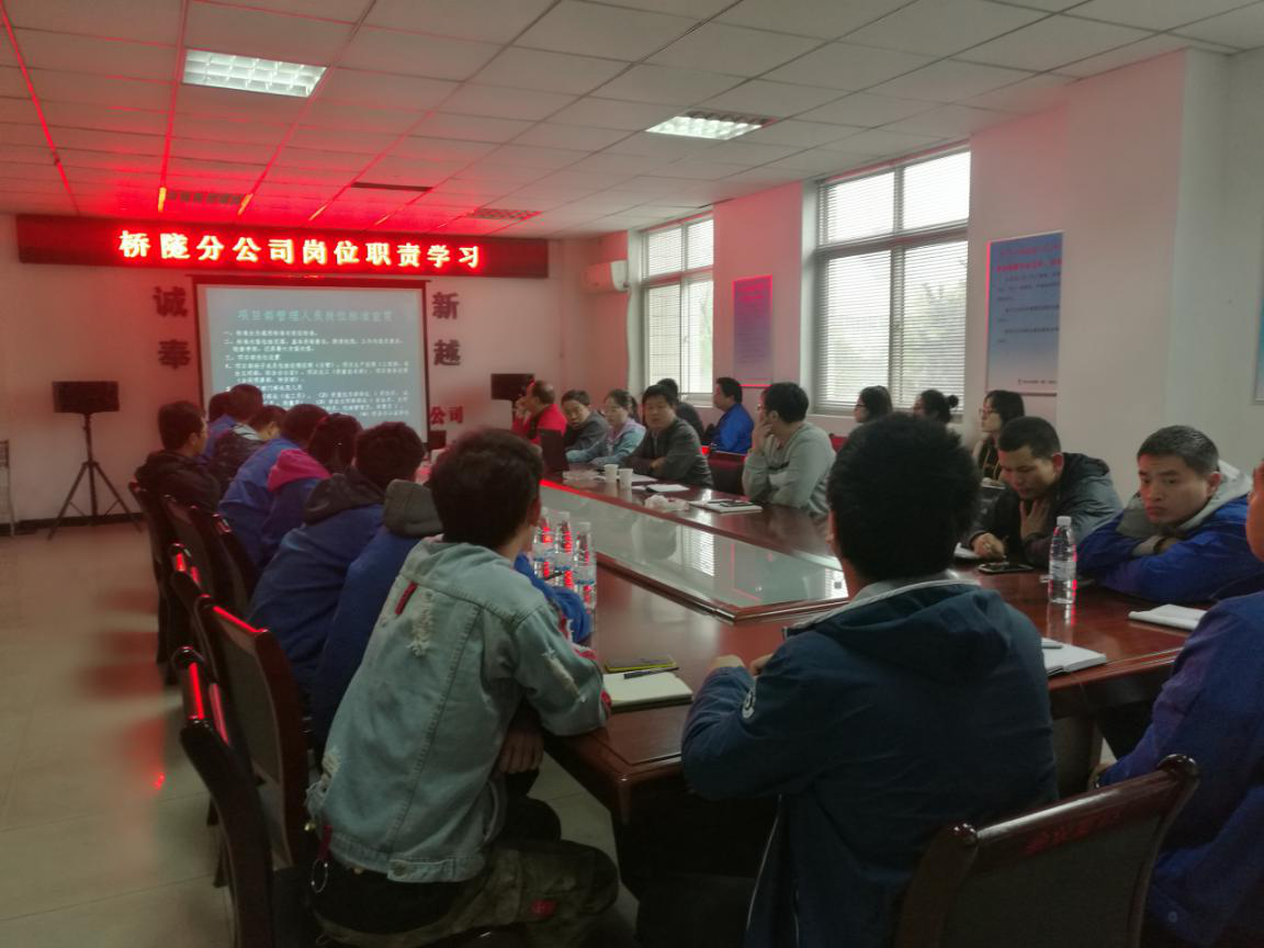 西安市ag和记建设有限公司 西安市ag和记建设有限公司