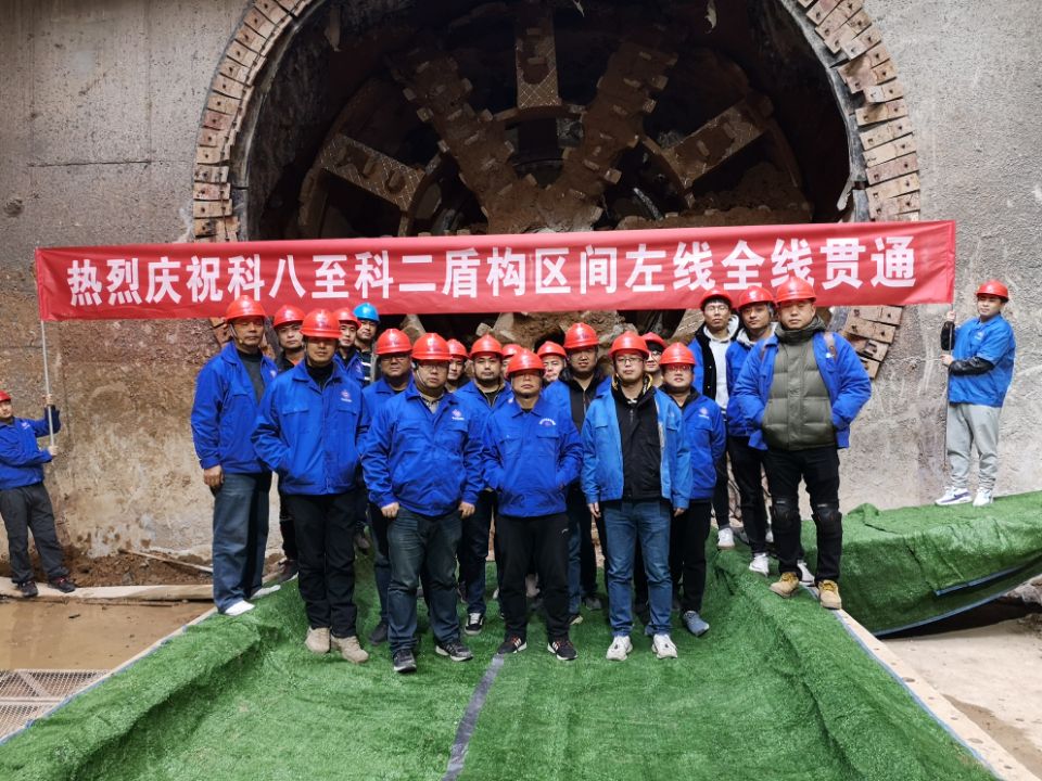 西安市ag和记建设(集团)有限公司 西安市ag和记建设(集团)有限公司