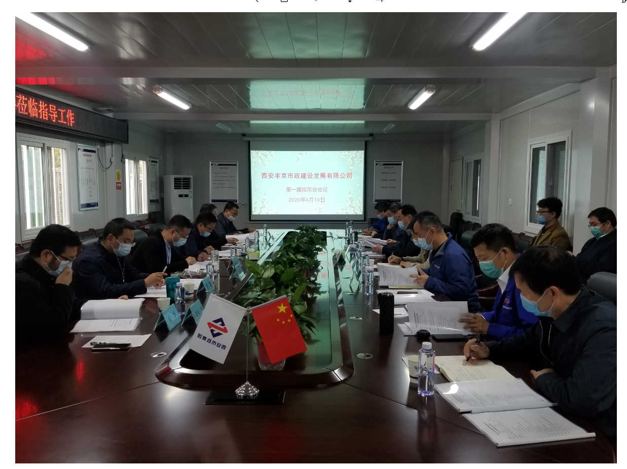 ������ag�ͼǽ������޹�˾