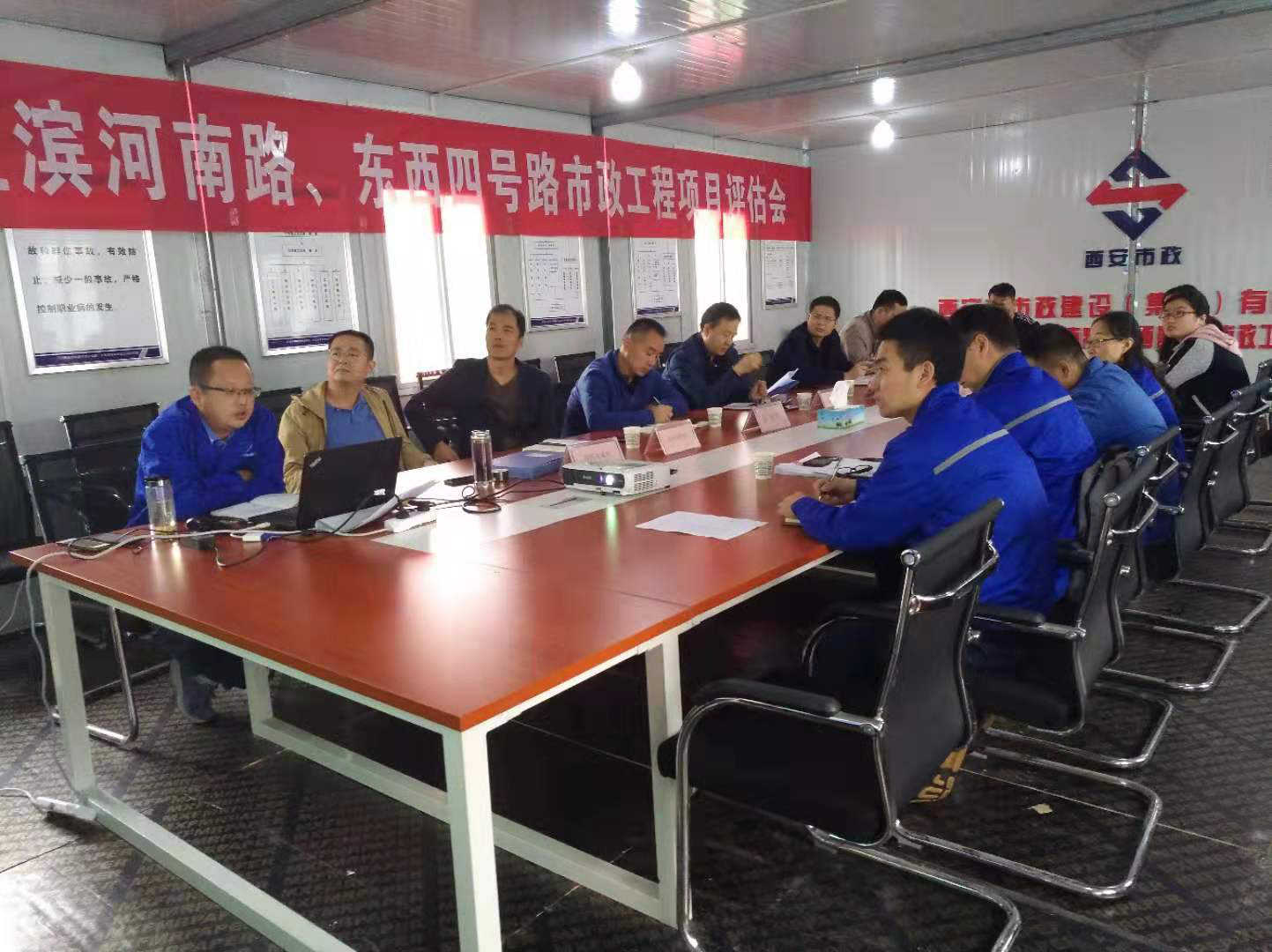 西安市ag和记建设(集团)有限公司 西安市ag和记建设(集团)有限公司