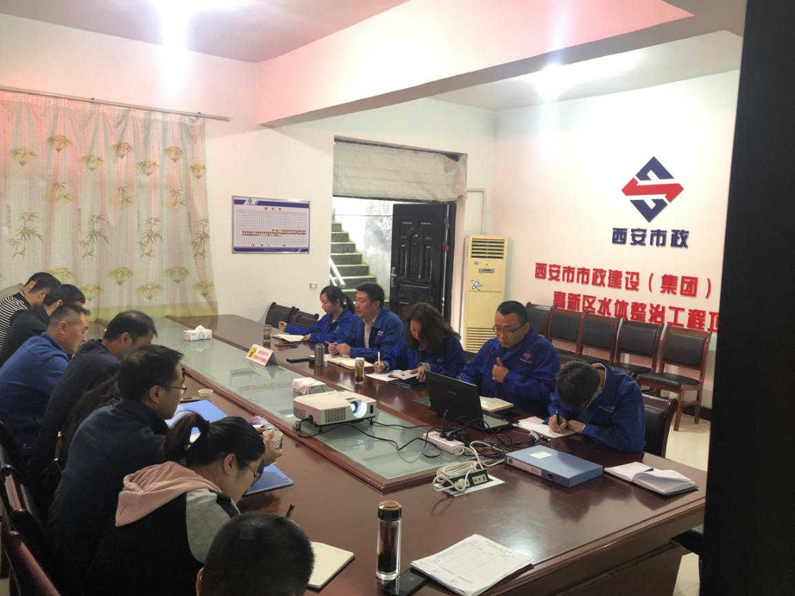 西安市ag和记建设有限公司 西安市ag和记建设有限公司