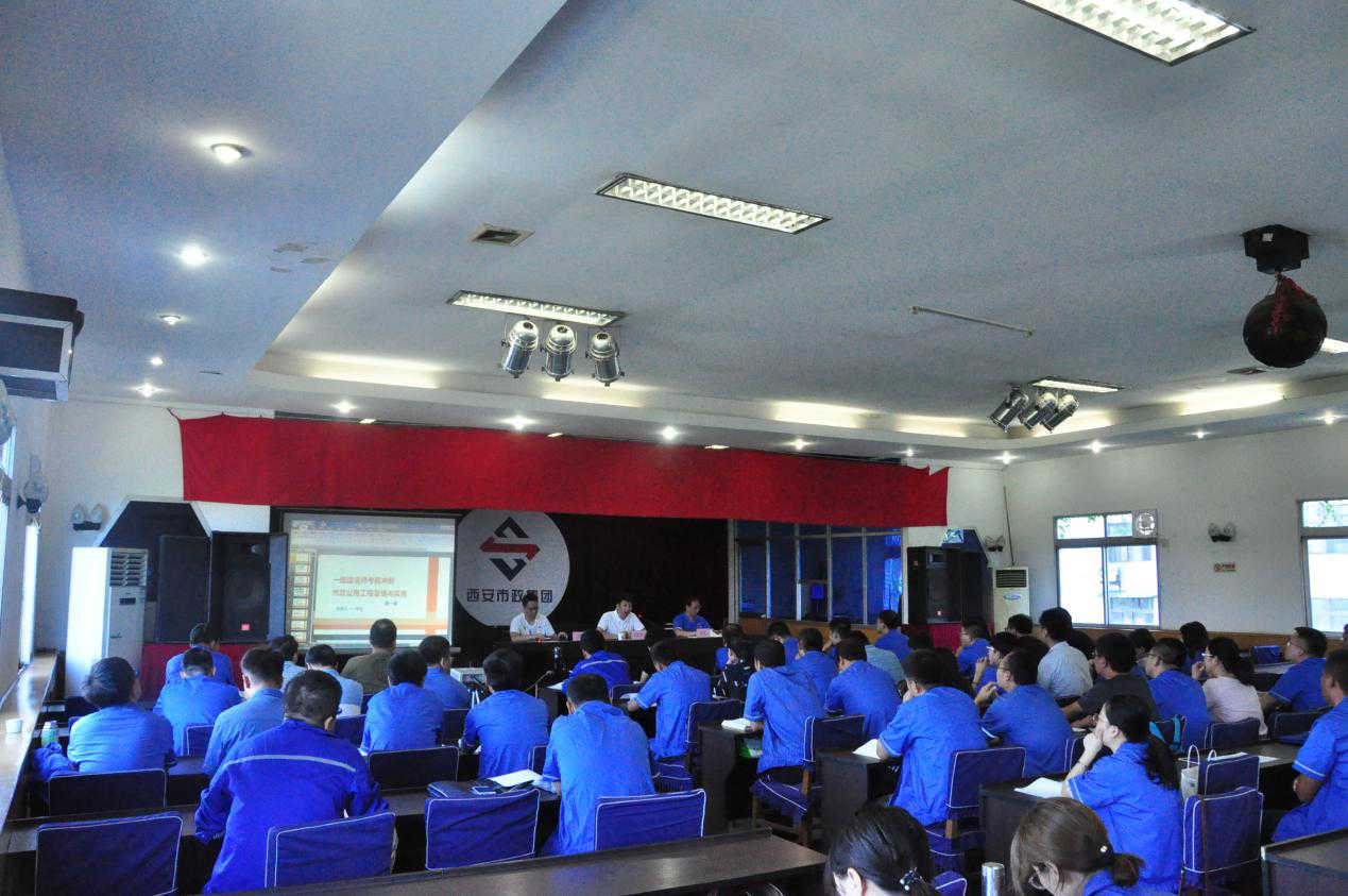 西安市ag和记建设有限公司 西安市ag和记建设有限公司