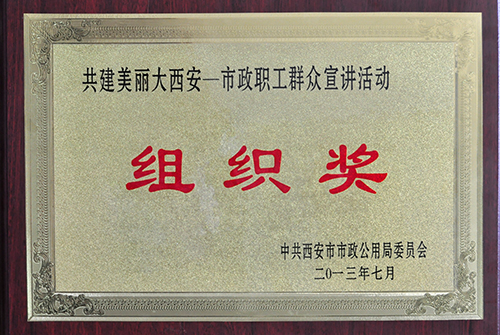 ��������������ag�ͼ�ְ��Ⱥ�������˶���֯��